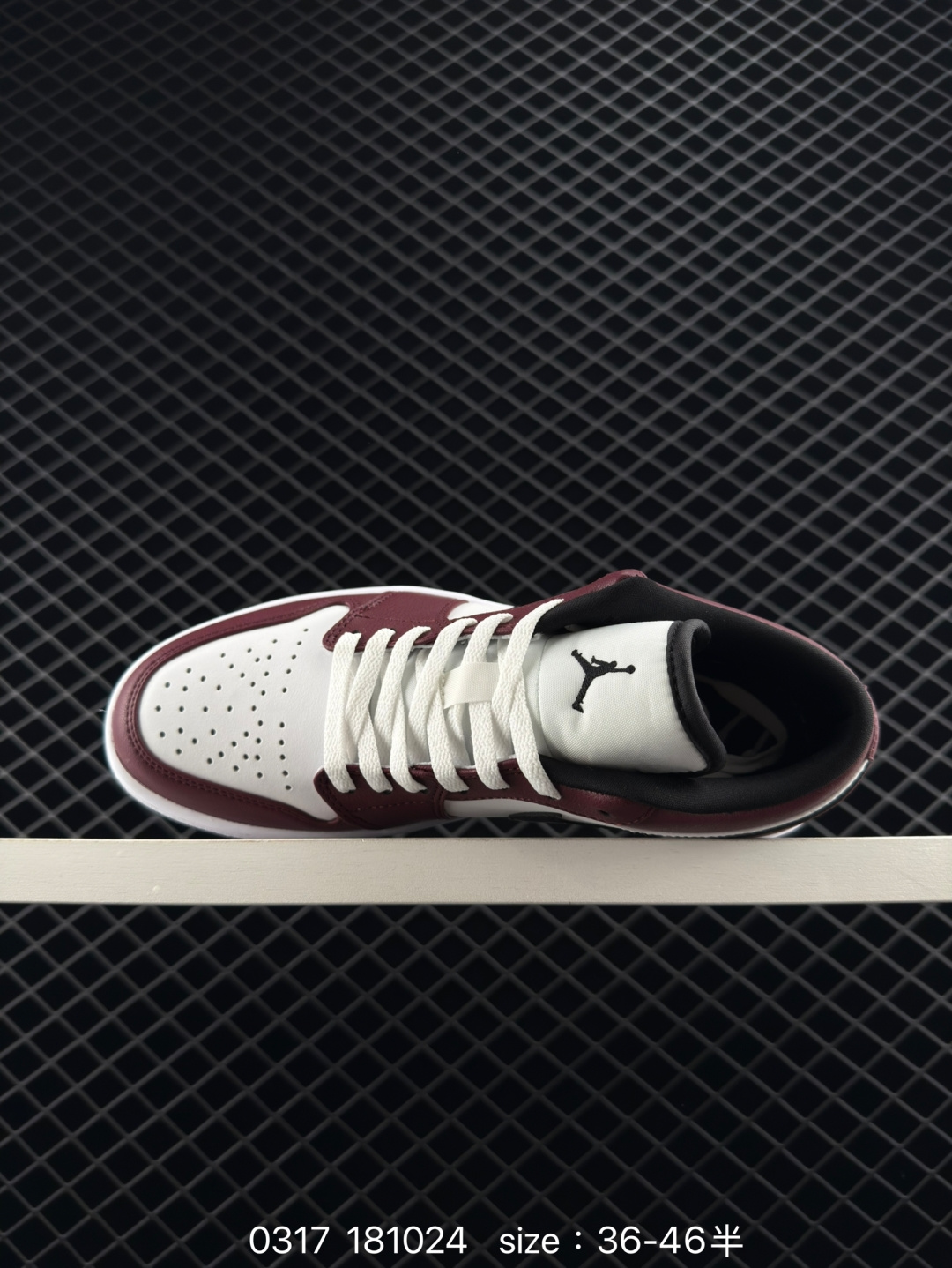 Nike Air Jordan 1 Low